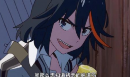 动漫爆衣,激情四溢的视觉盛宴