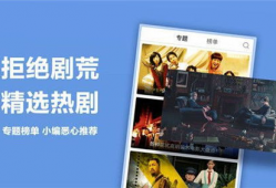 99精品国产在热,热力四射，激情燃烧的视听盛宴